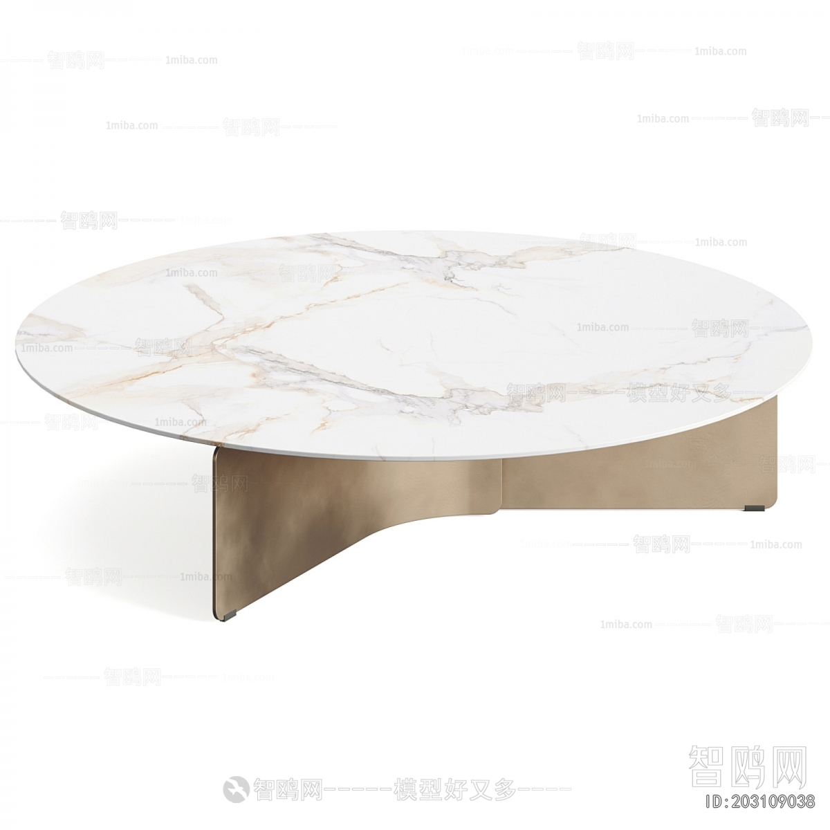 Modern Coffee Table