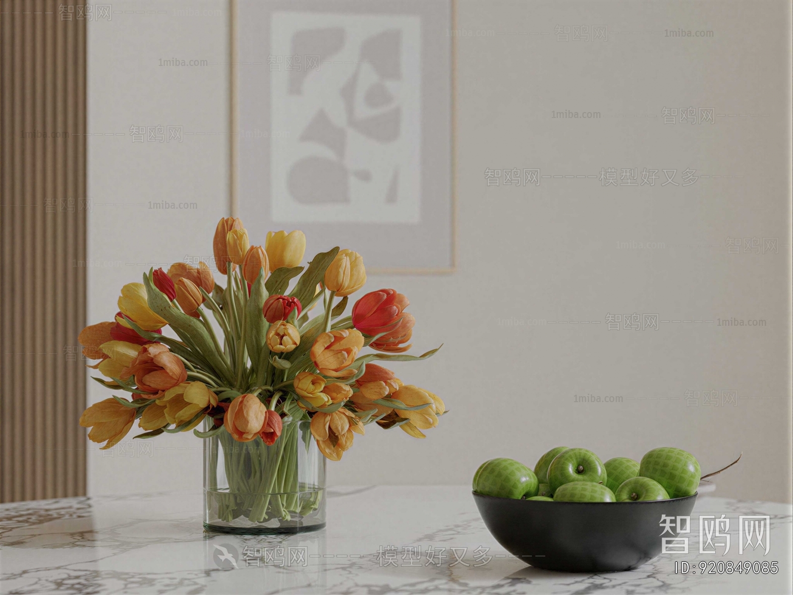 Modern Flower Arrangement