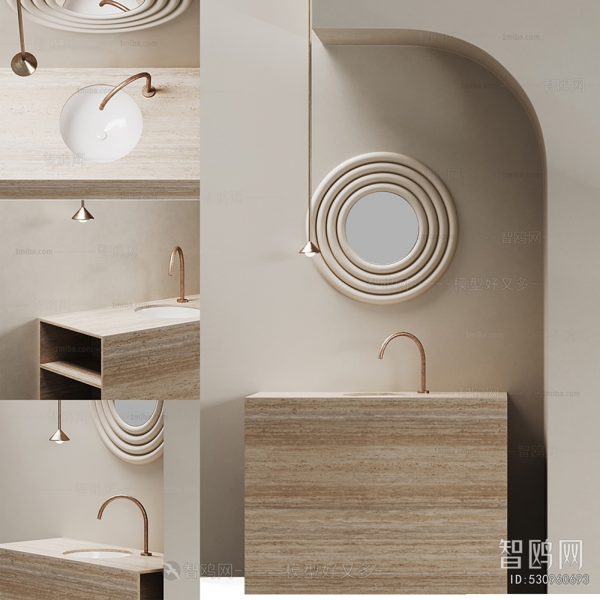 Modern Bathroom Cabinet