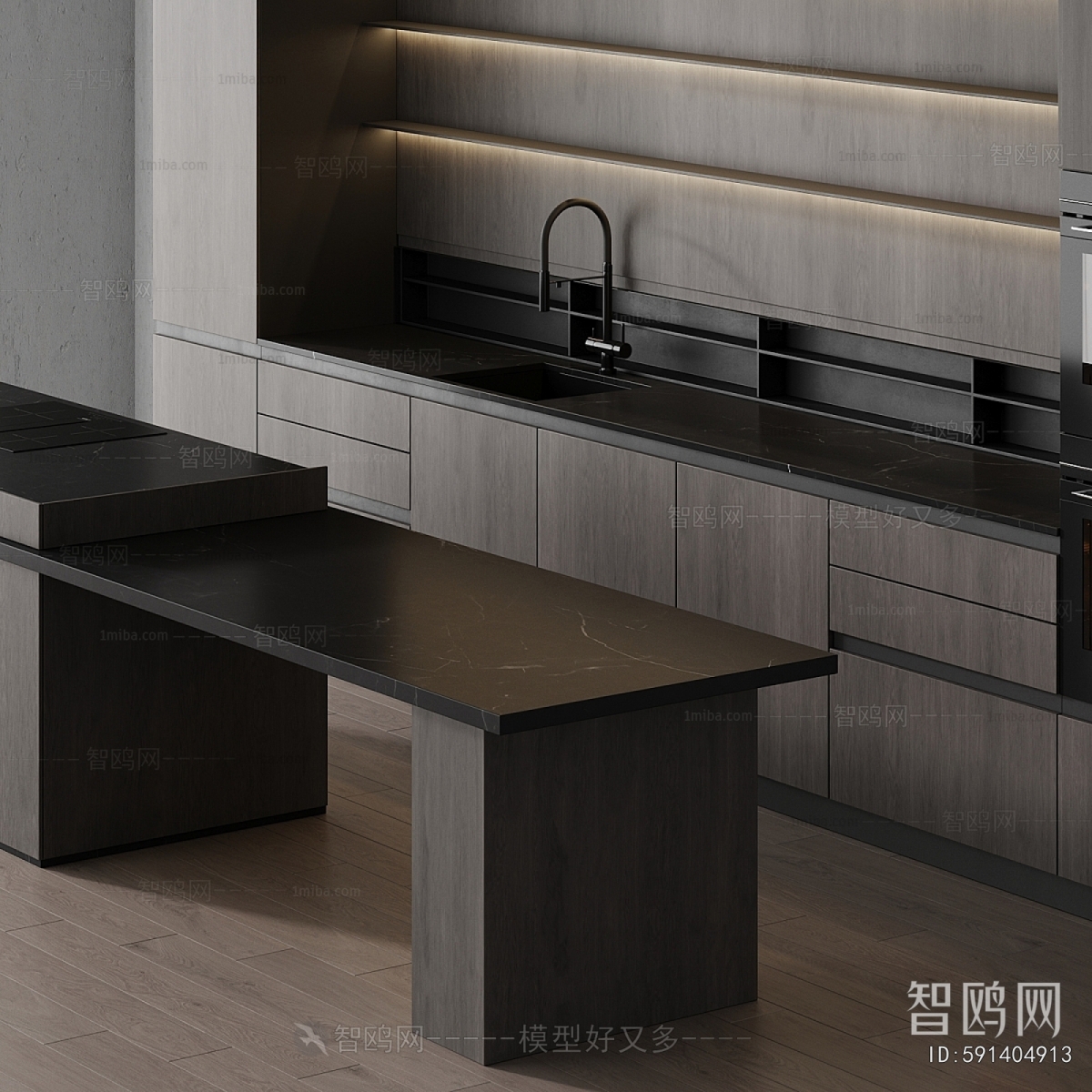 Modern Kitchen Cabinet