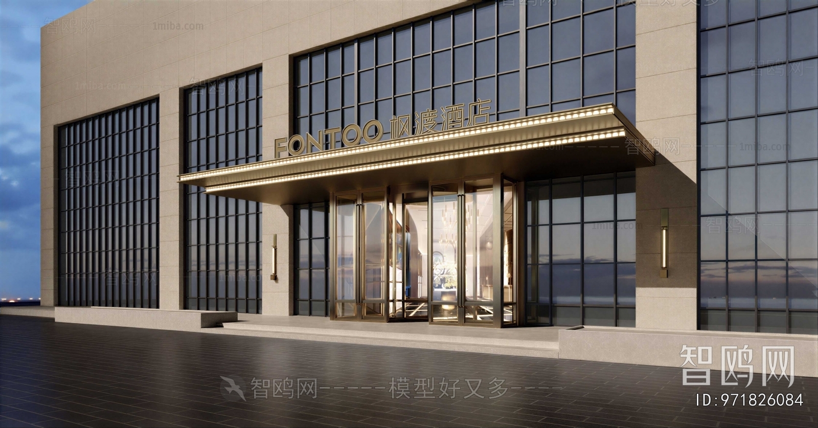 Modern Facade Element