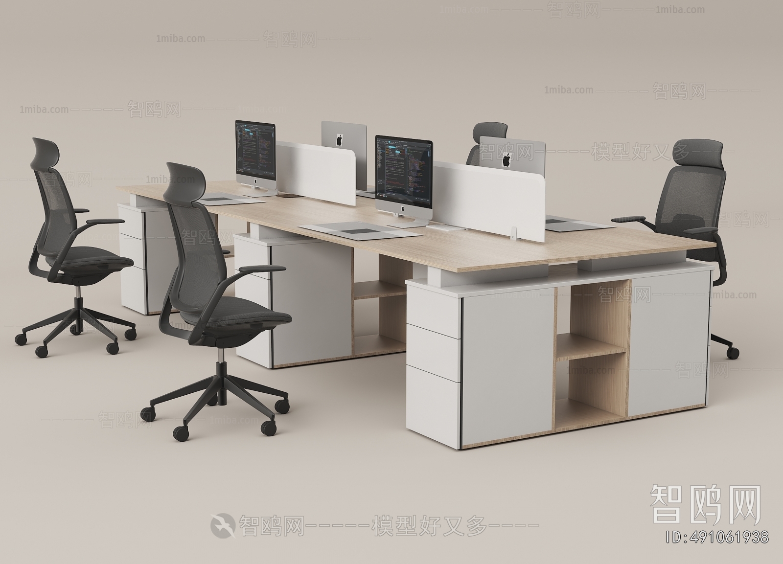 Modern Office Desk And Chair