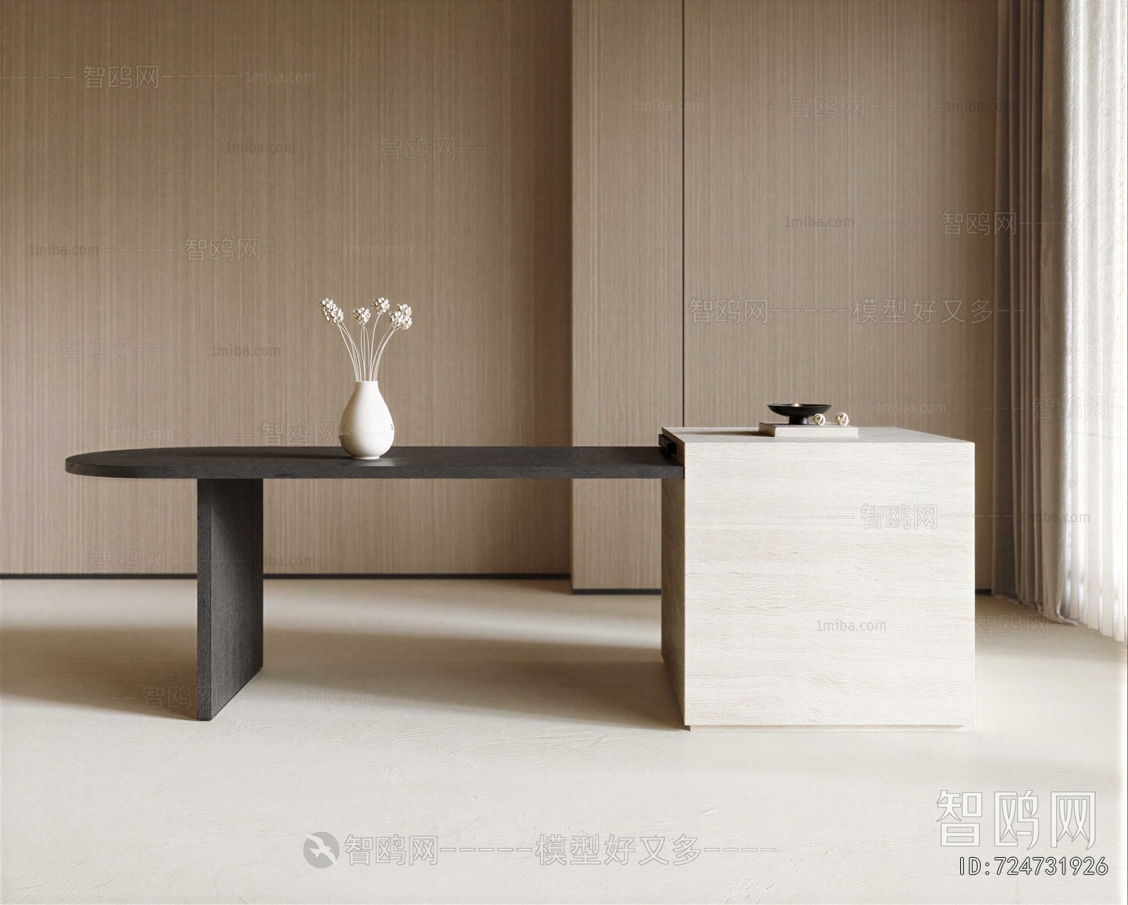 Modern Dining Table