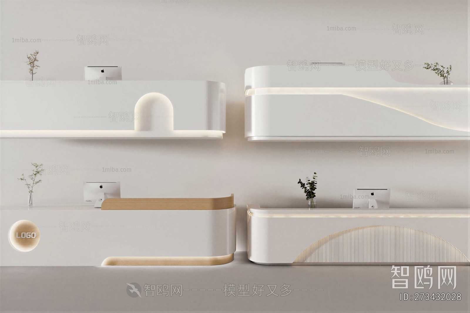 Modern Reception Desk