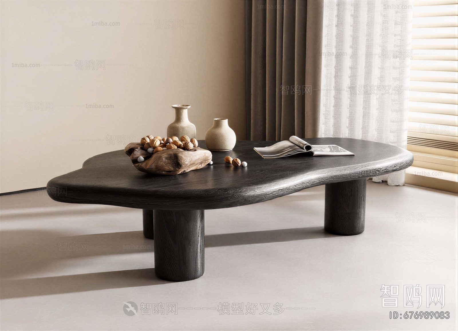 Modern Coffee Table