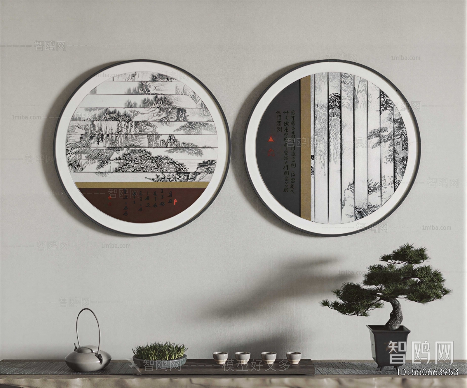 New Chinese Style Painting