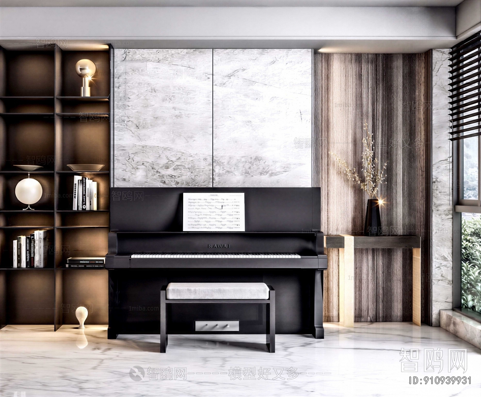 Modern Piano Room