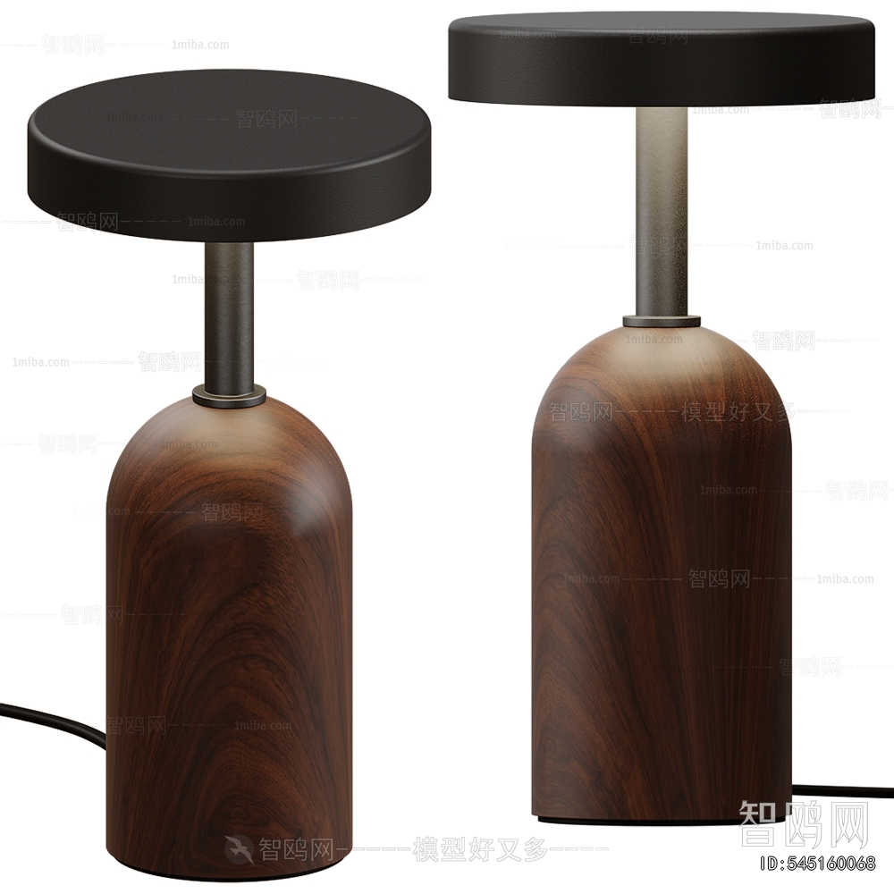 Modern Table Lamp