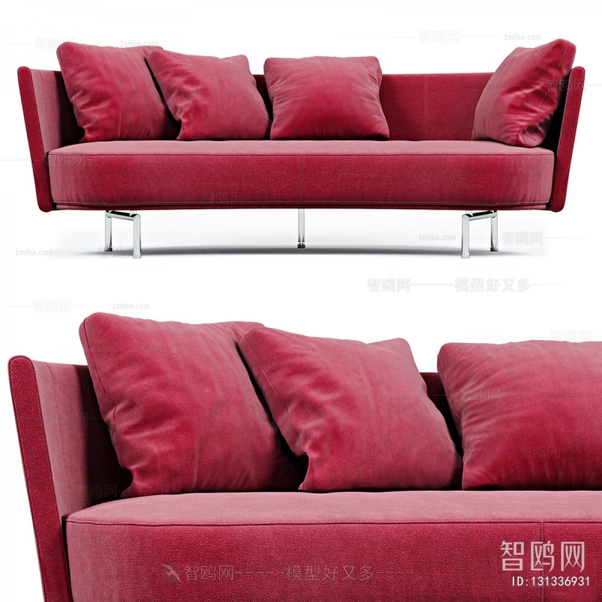 Modern Multi Person Sofa