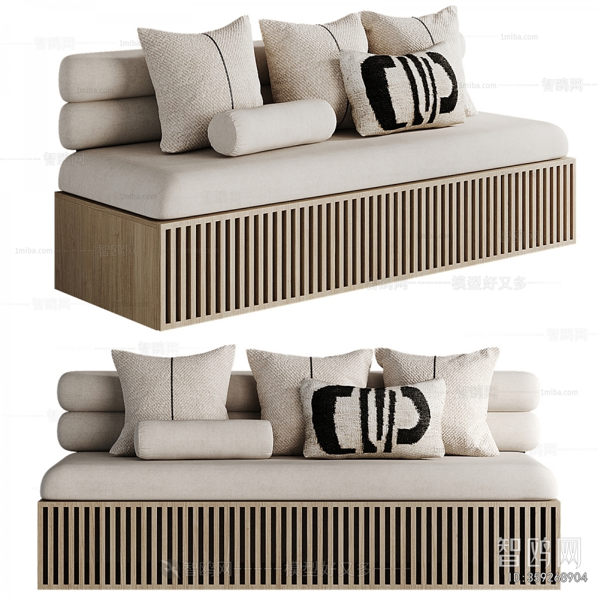 Modern Card Seat Sofa