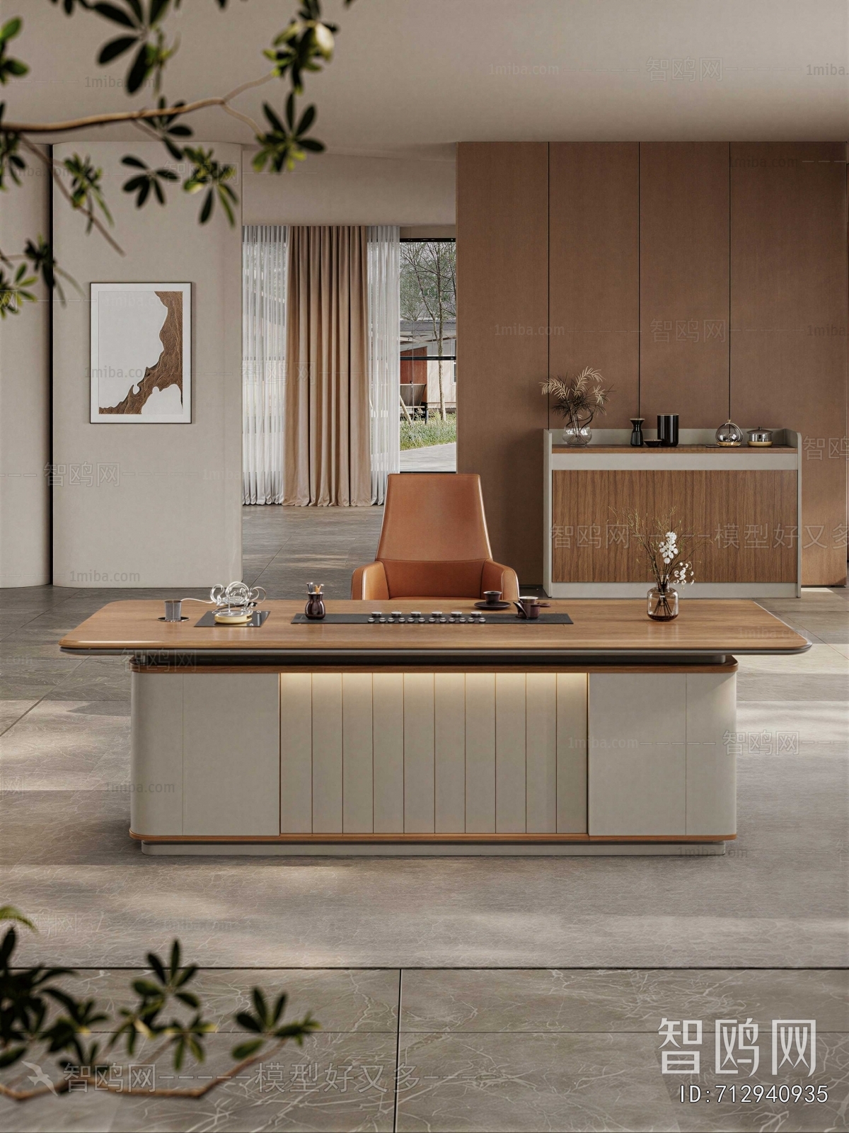 Modern Office Desk And Chair