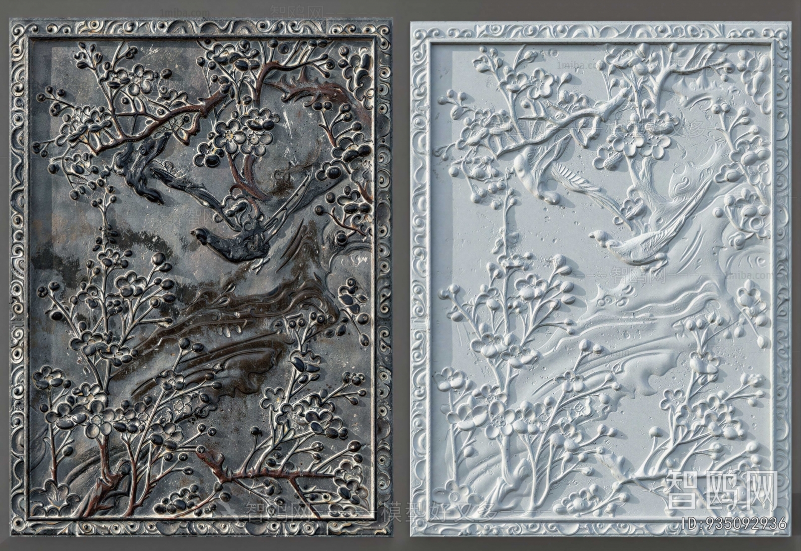 Chinese Style Wall Decoration