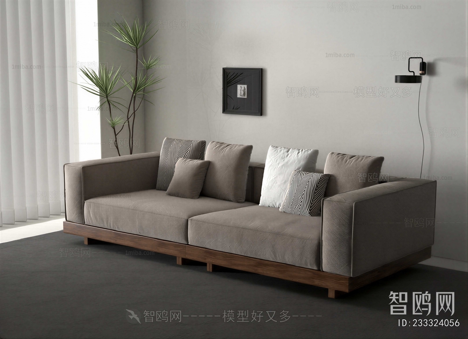 Modern A Sofa For Two