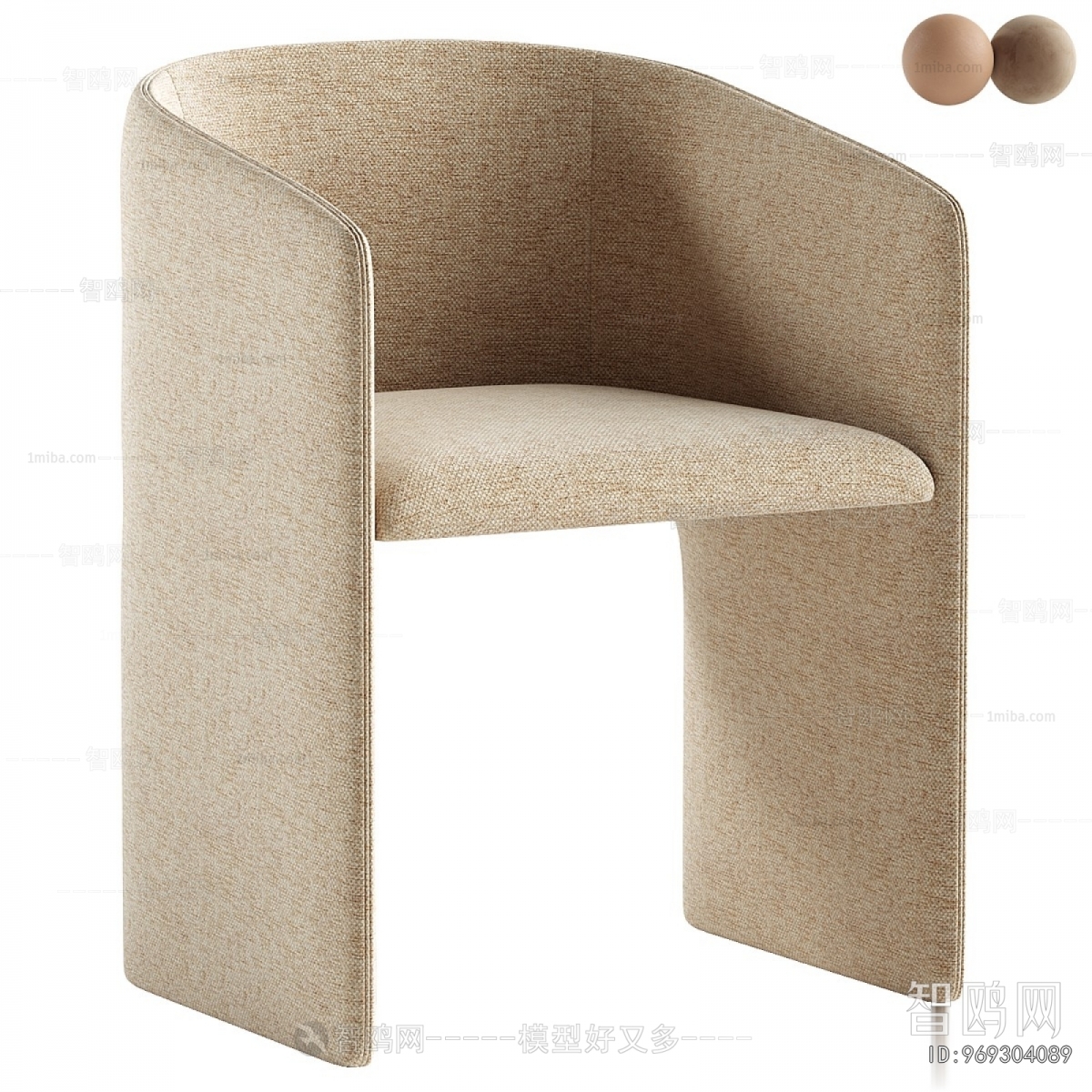 Modern Dining Chair