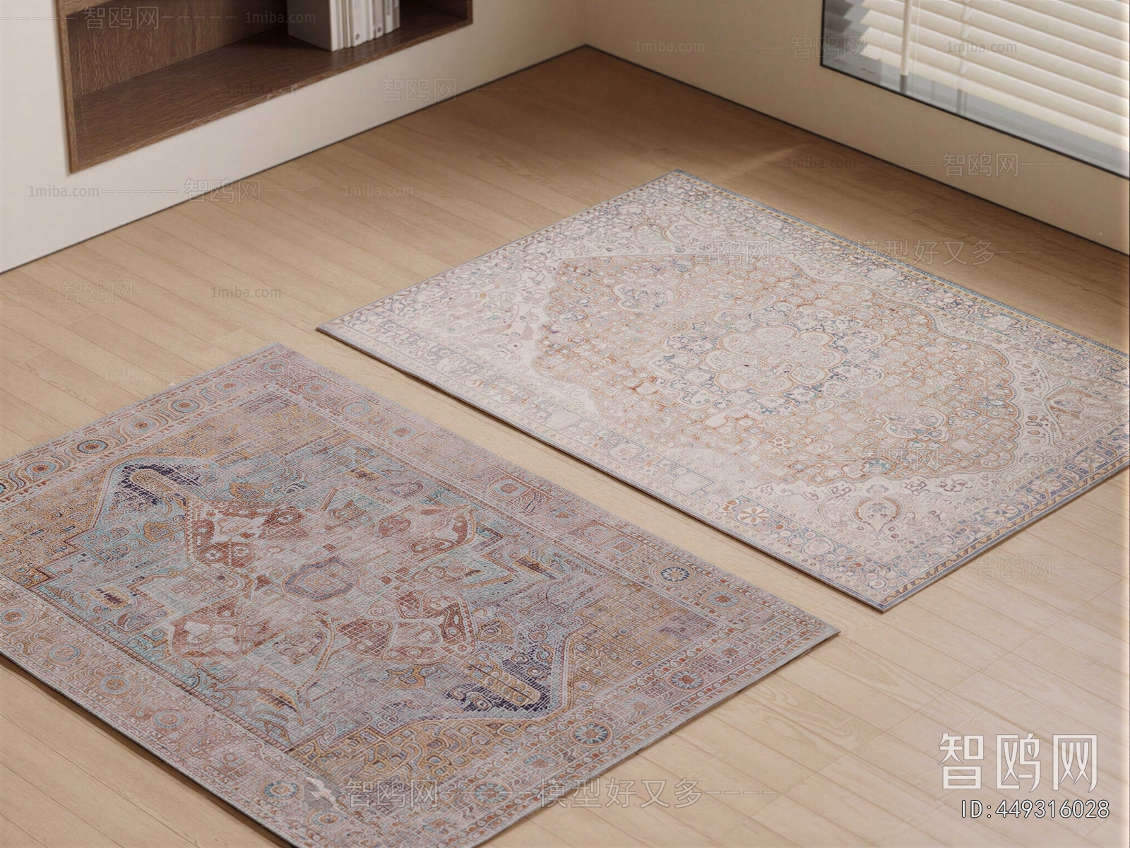 Retro Style The Carpet