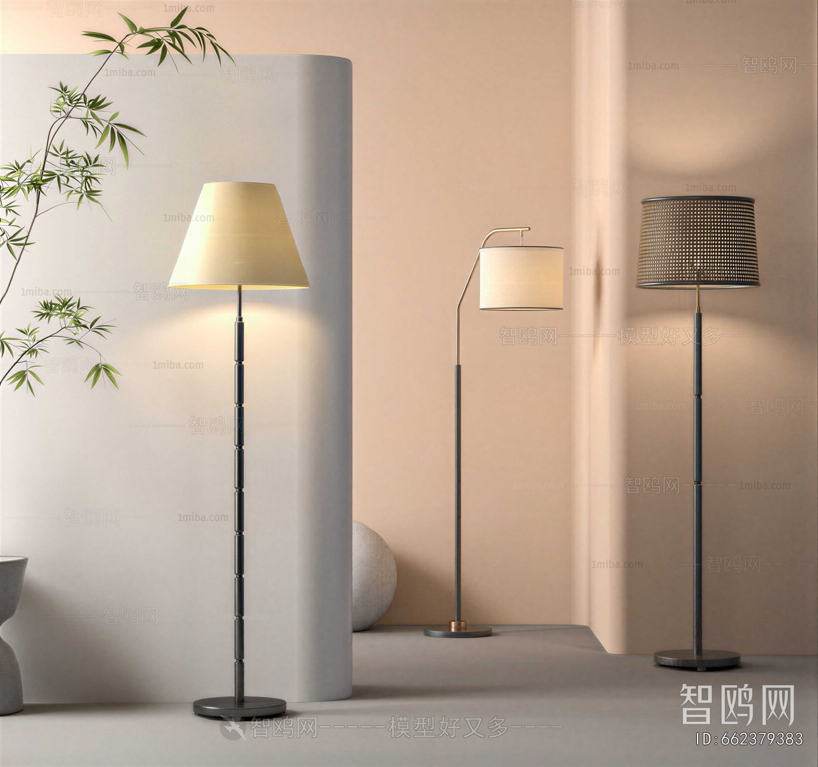 Modern Floor Lamp