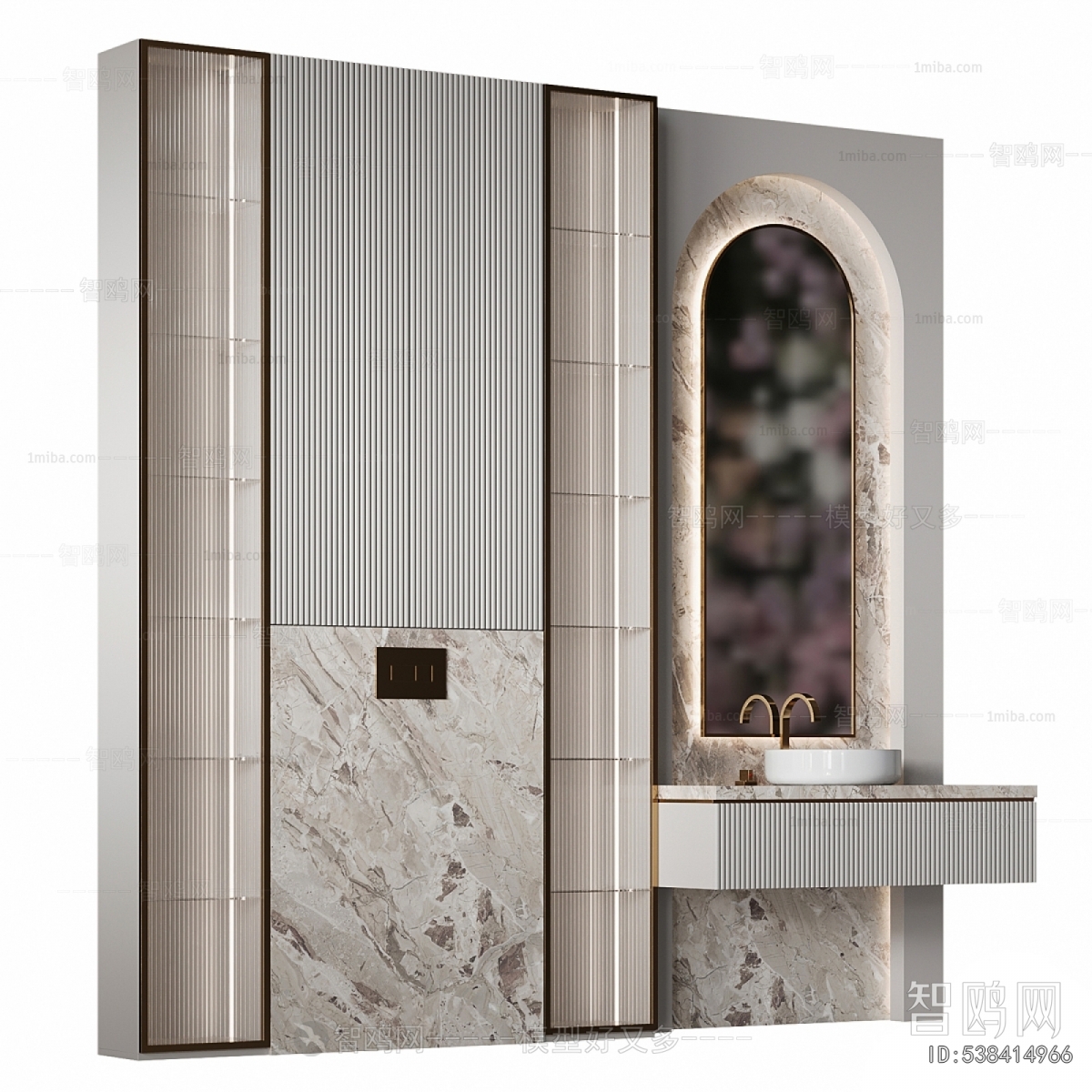 Modern Bathroom Cabinet