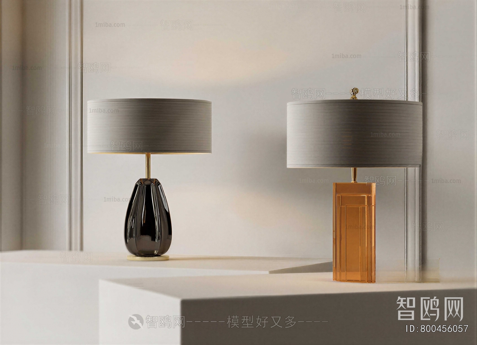 Modern Table Lamp