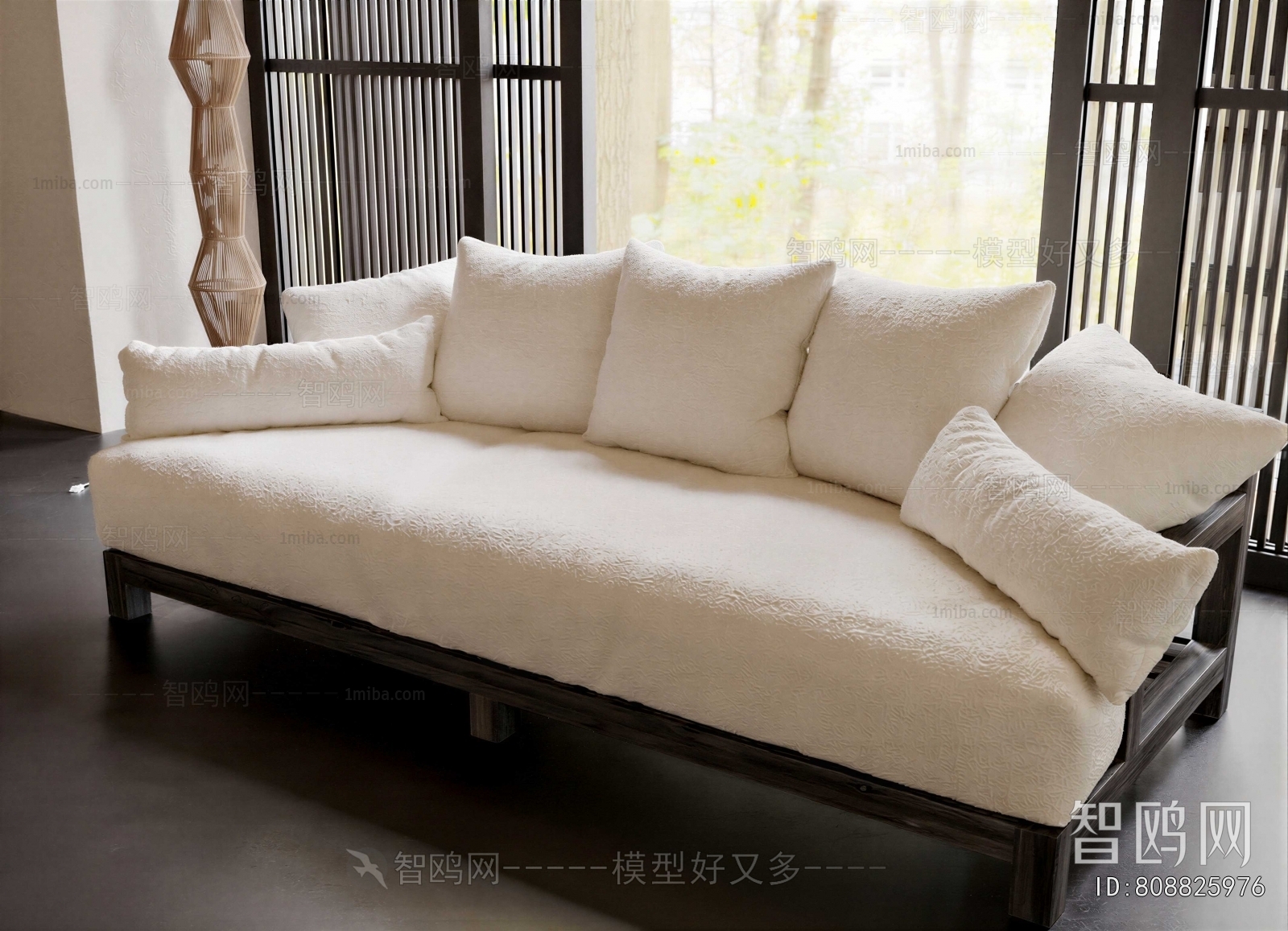 Modern Multi Person Sofa