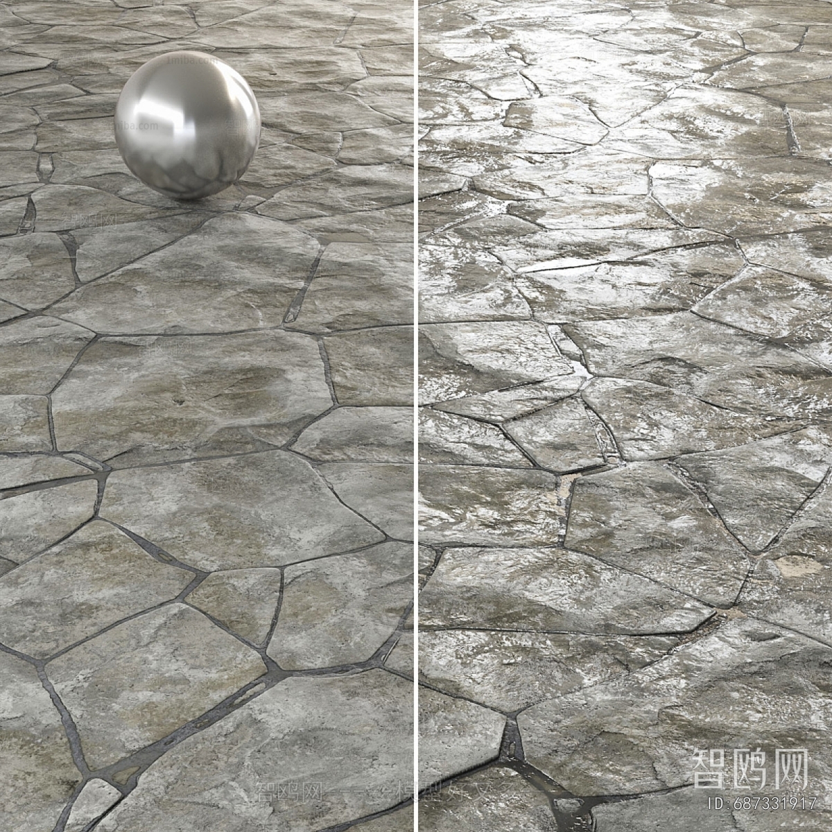 Modern Building Component