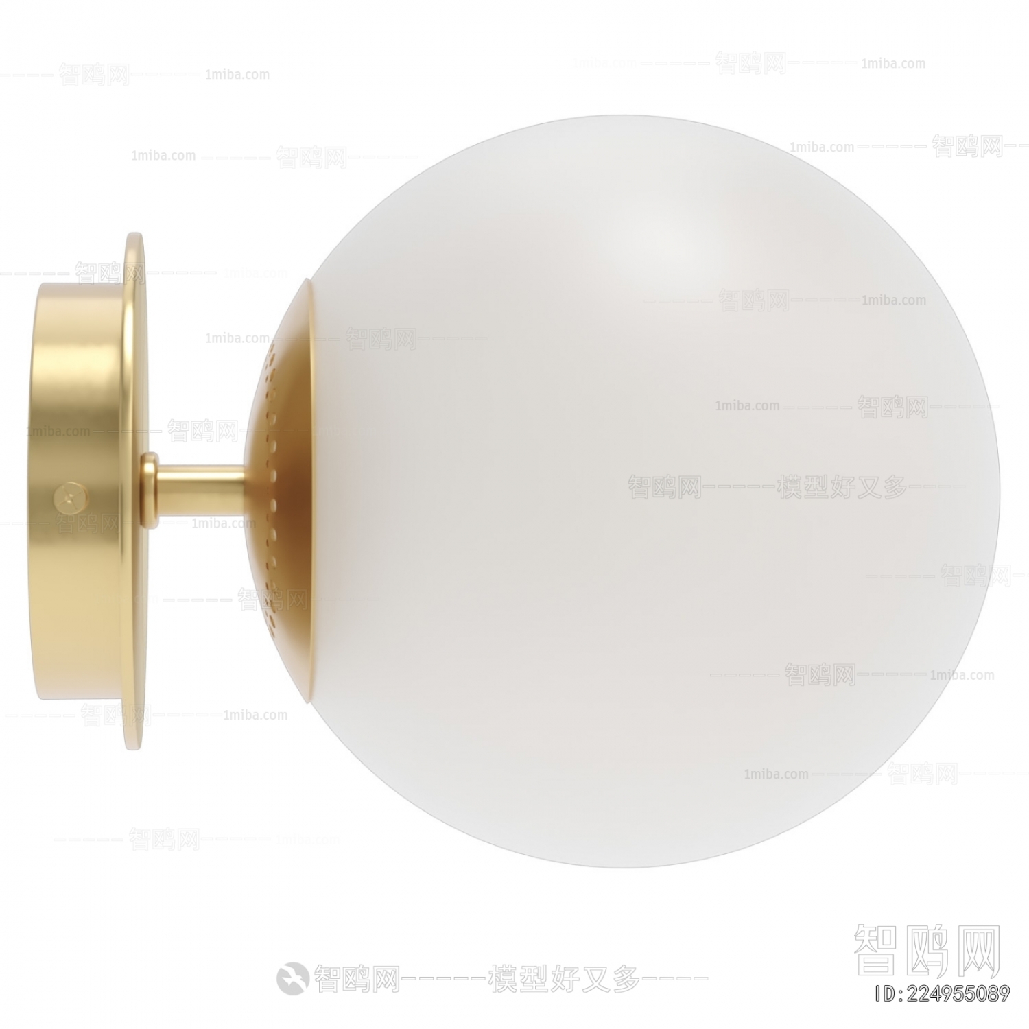 Modern Wall Lamp