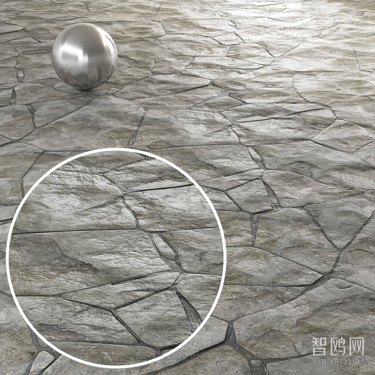 Modern Building Component