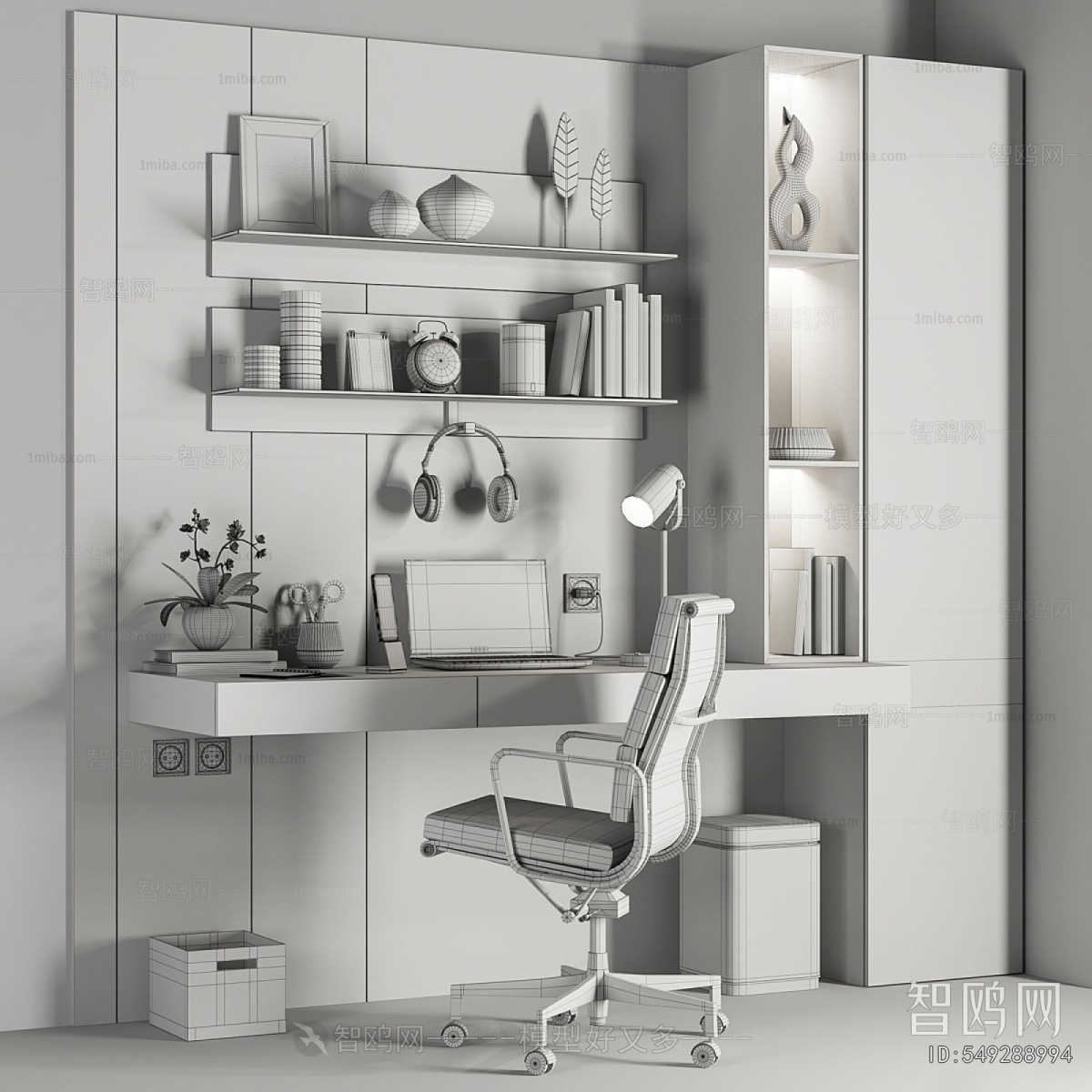 Modern Computer Desk And Chair