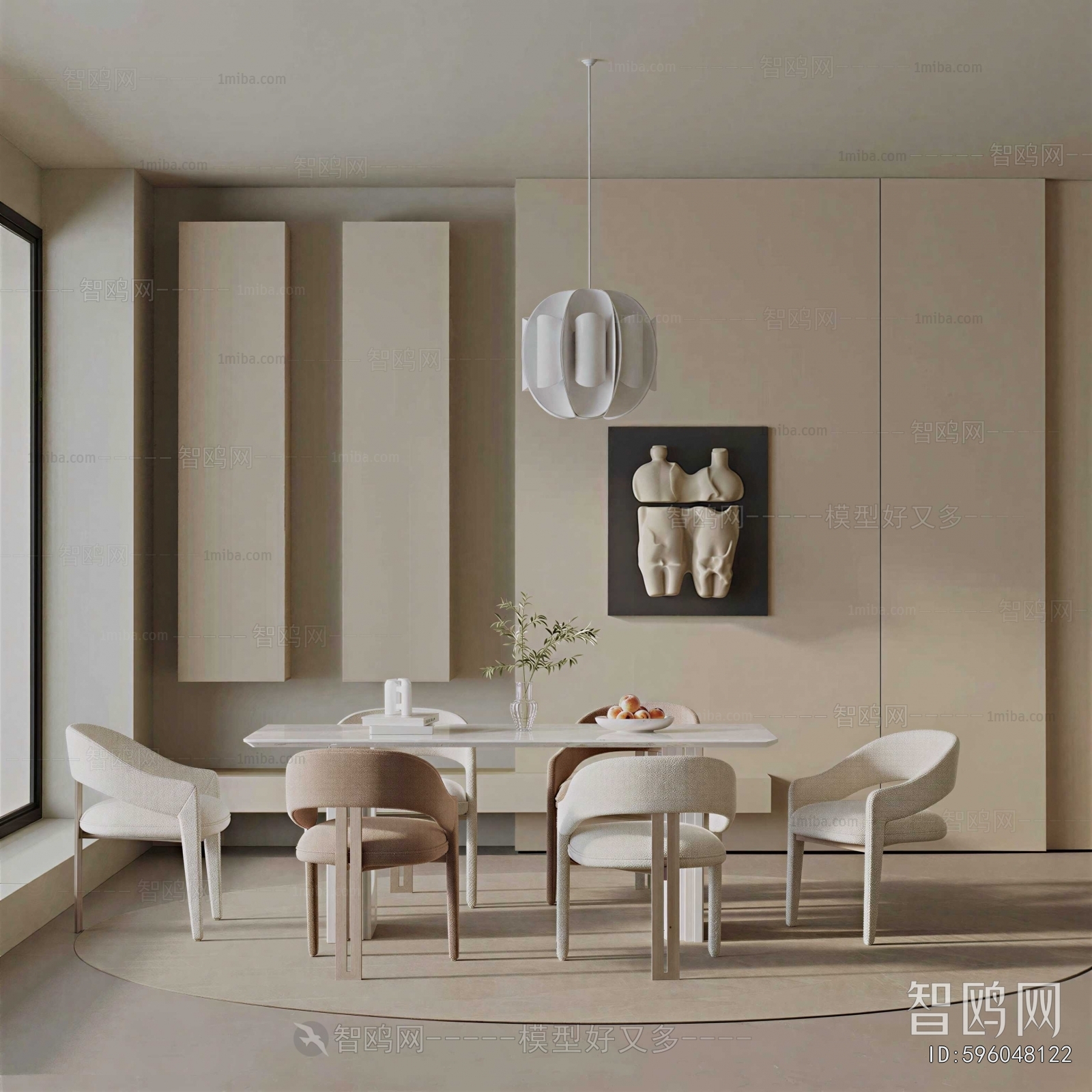 Modern Dining Table And Chairs