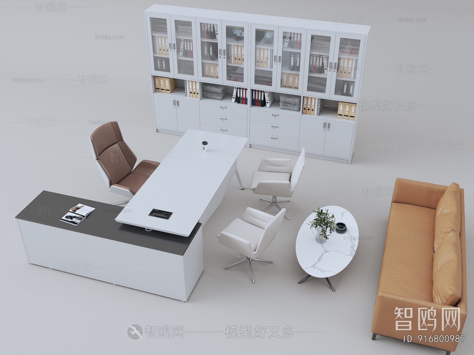 Modern Office Desk And Chair