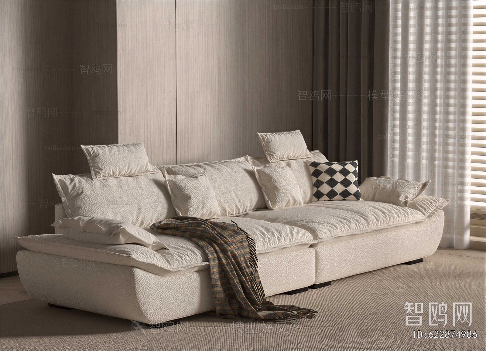 Modern Multi Person Sofa