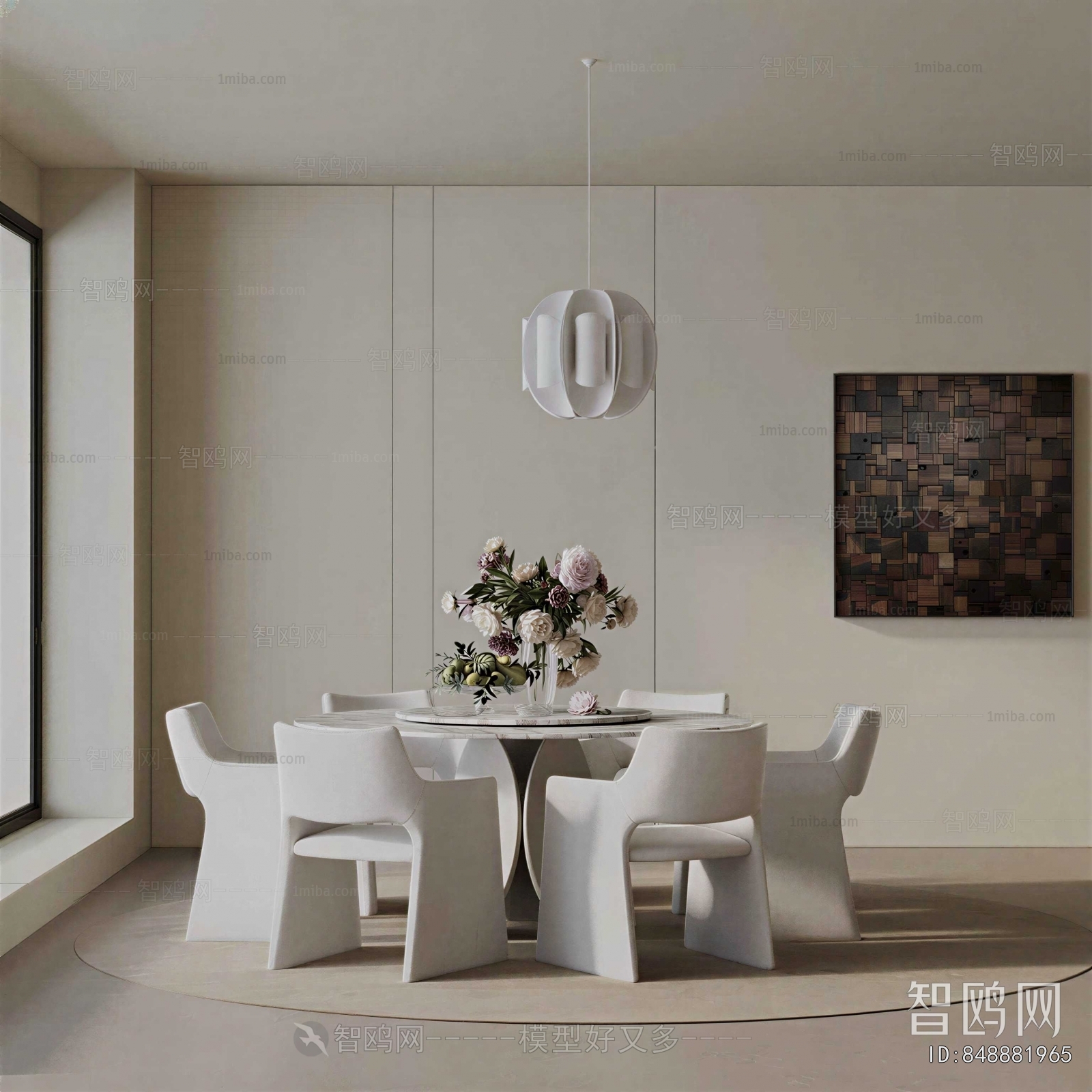 Modern Dining Table And Chairs