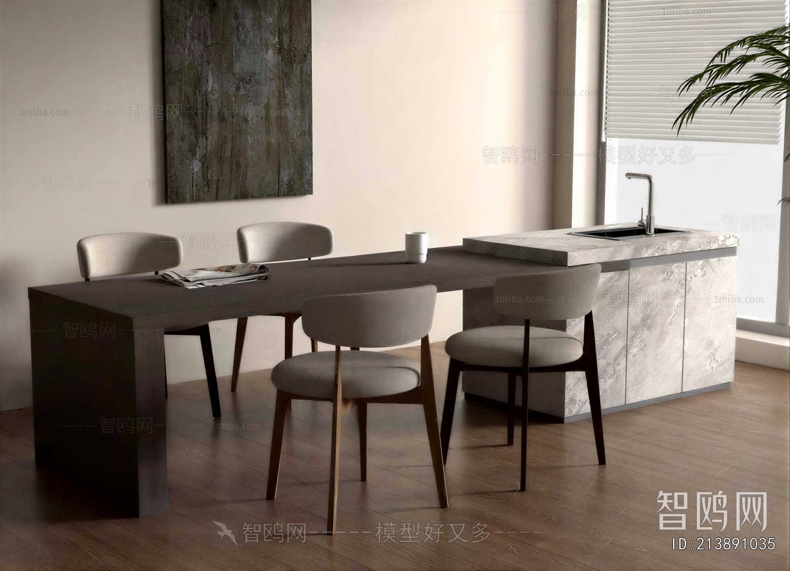 Modern Dining Table And Chairs