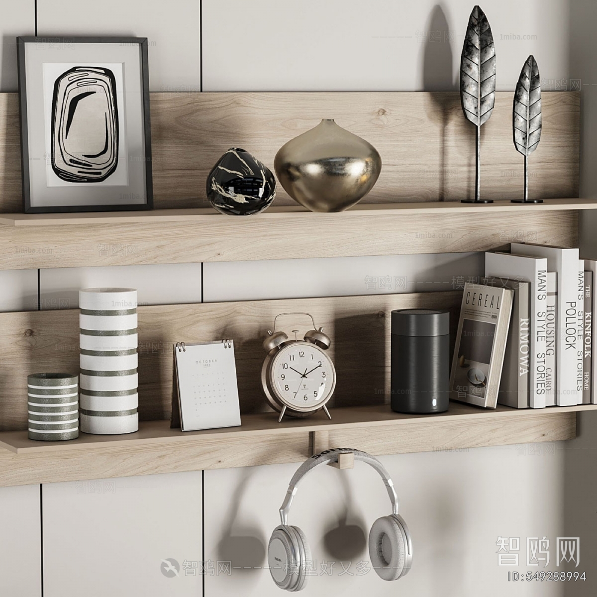 Modern Computer Desk And Chair