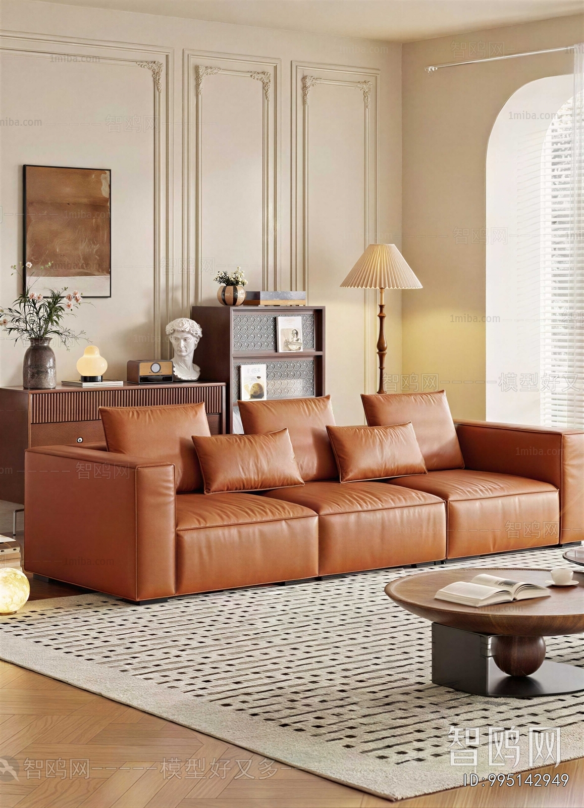 Modern Sofa Combination