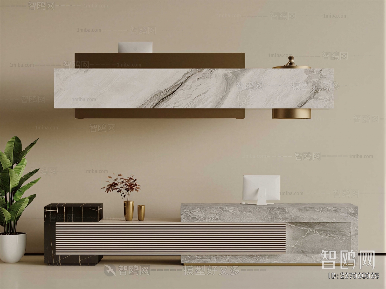 Modern Reception Desk