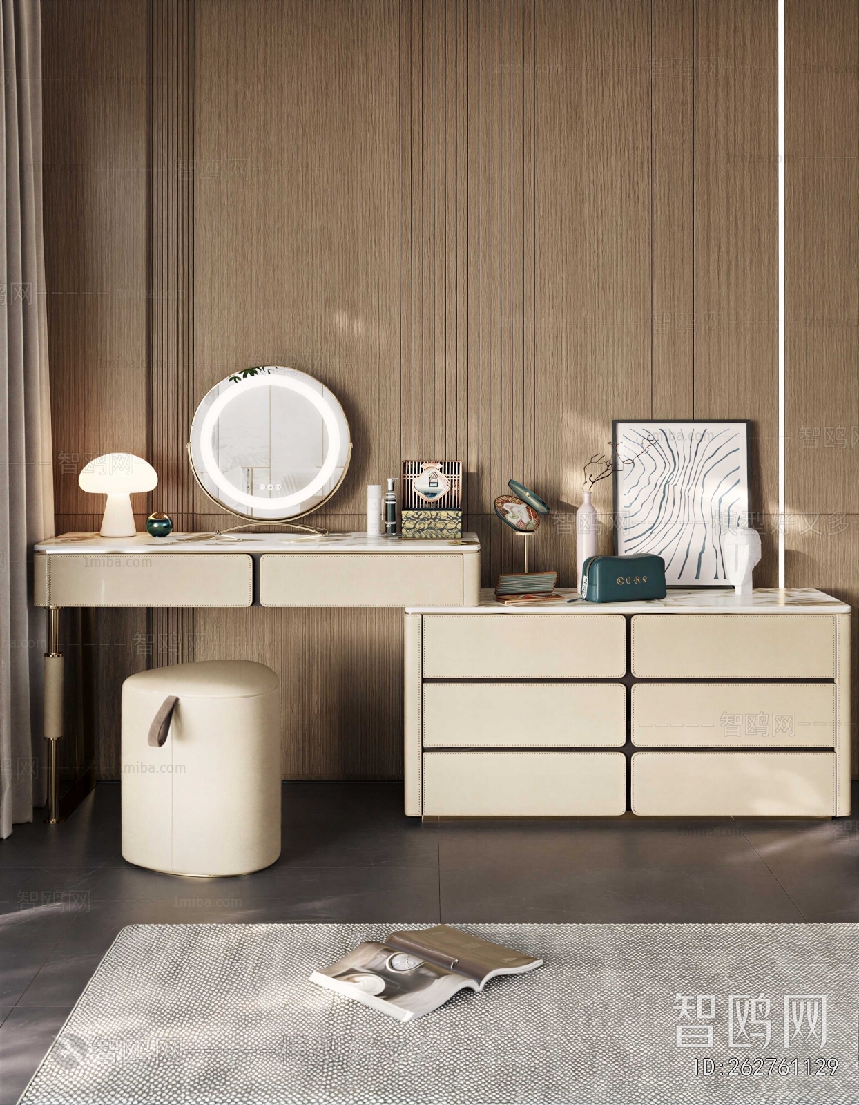 Modern Dresser