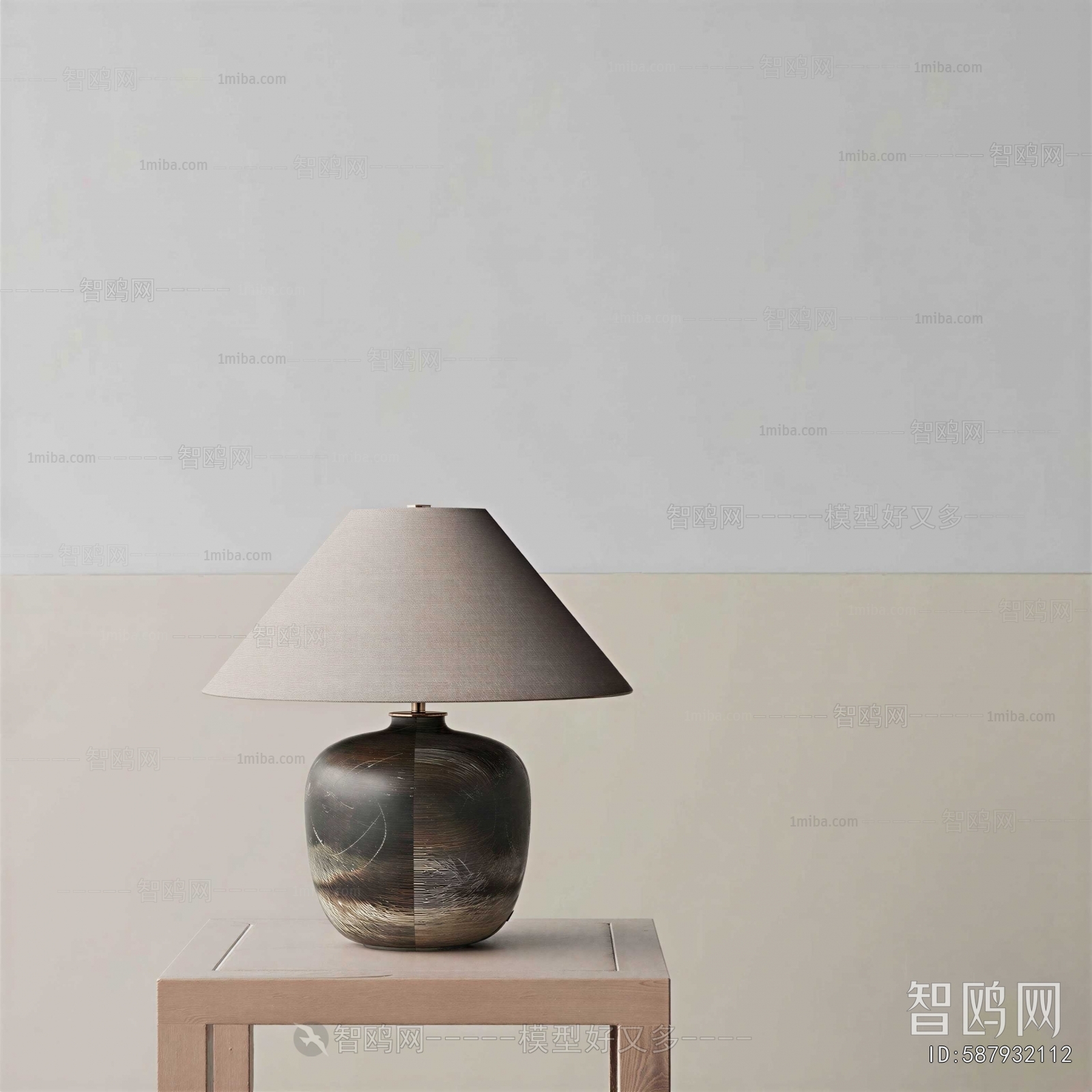 Modern Table Lamp