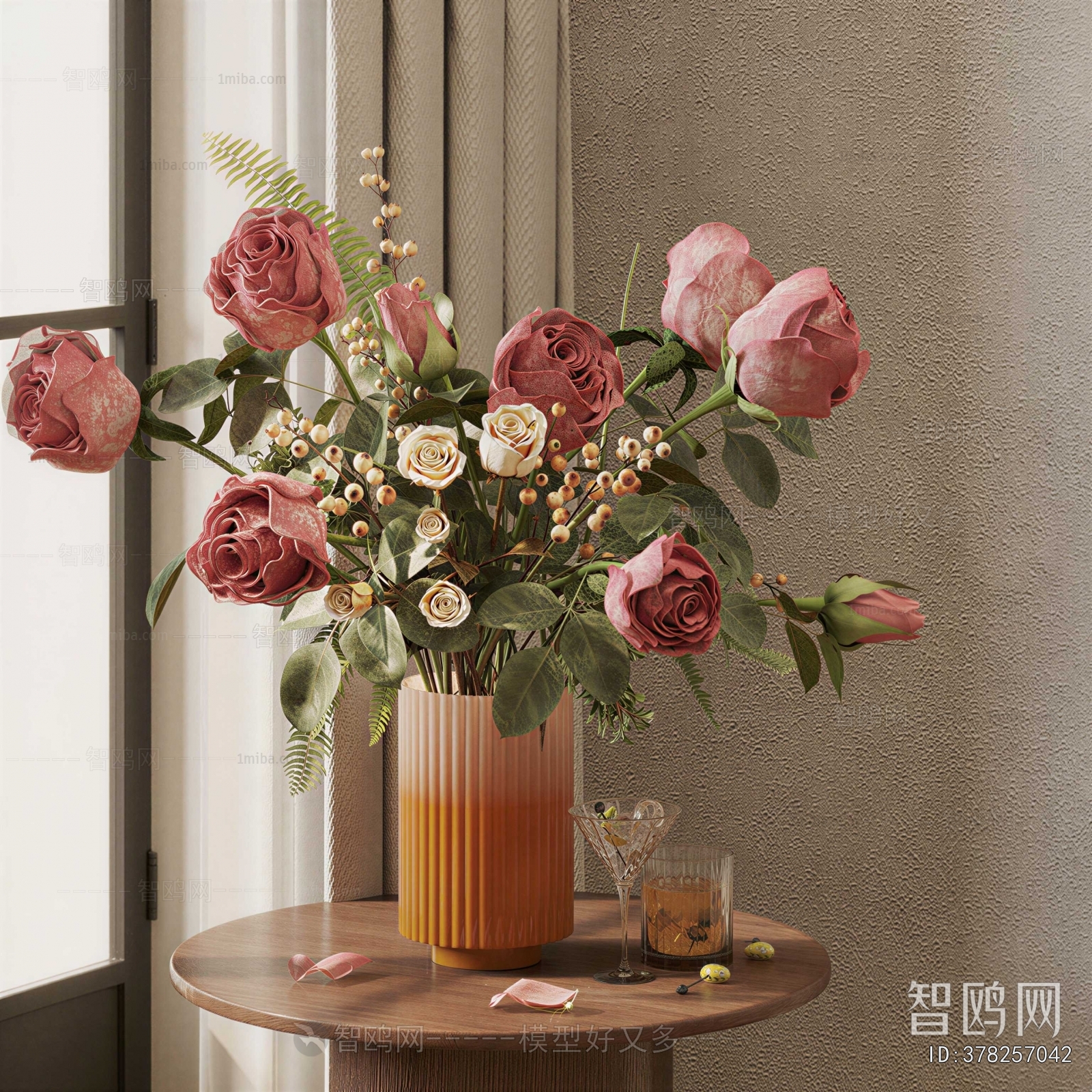 Modern Flower Arrangement