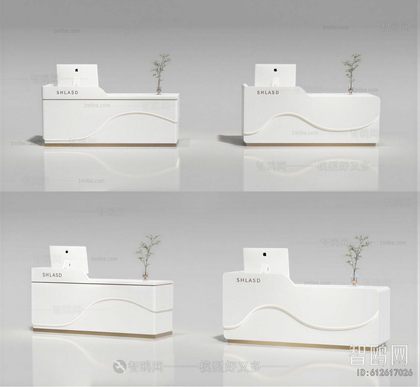 Modern Reception Desk