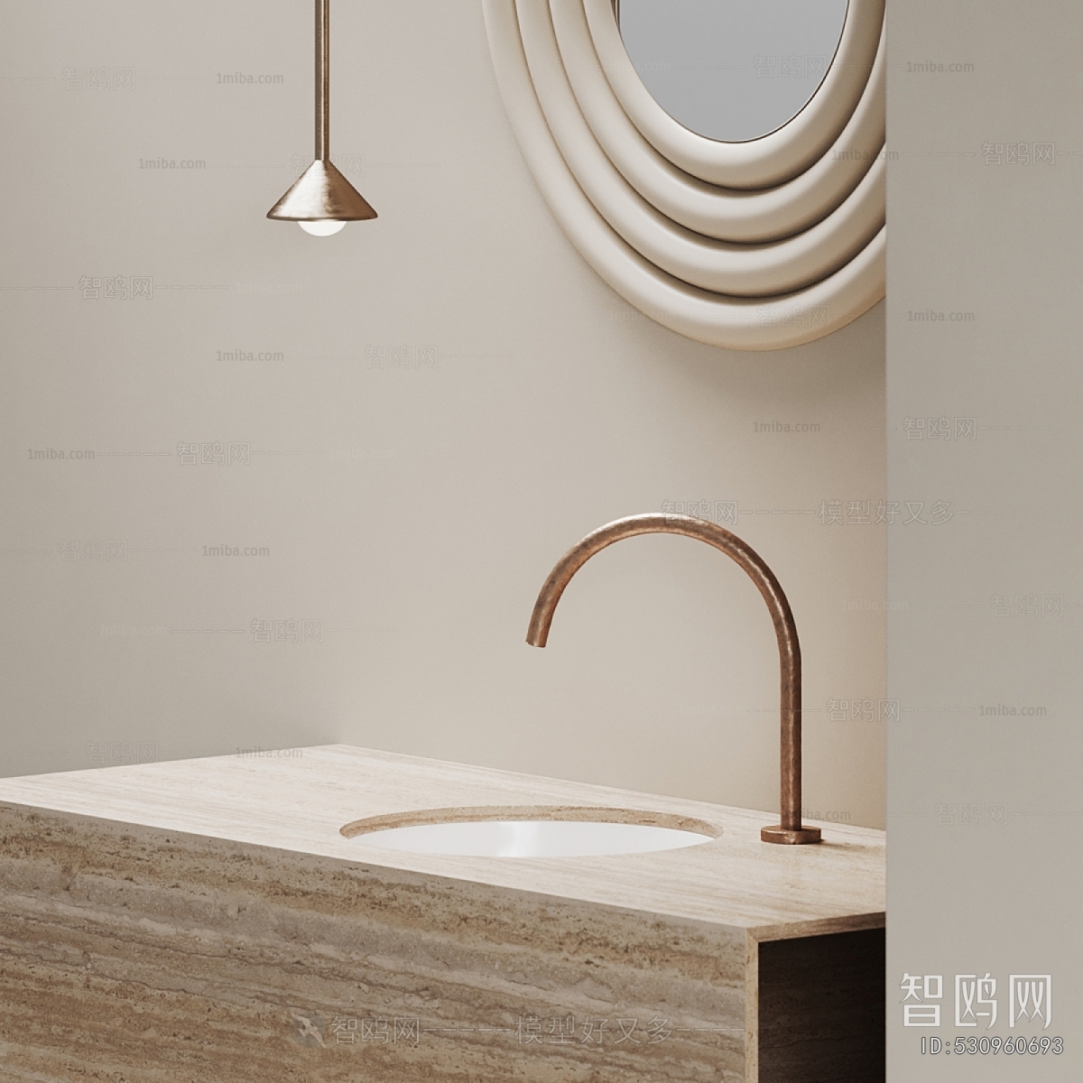 Modern Bathroom Cabinet