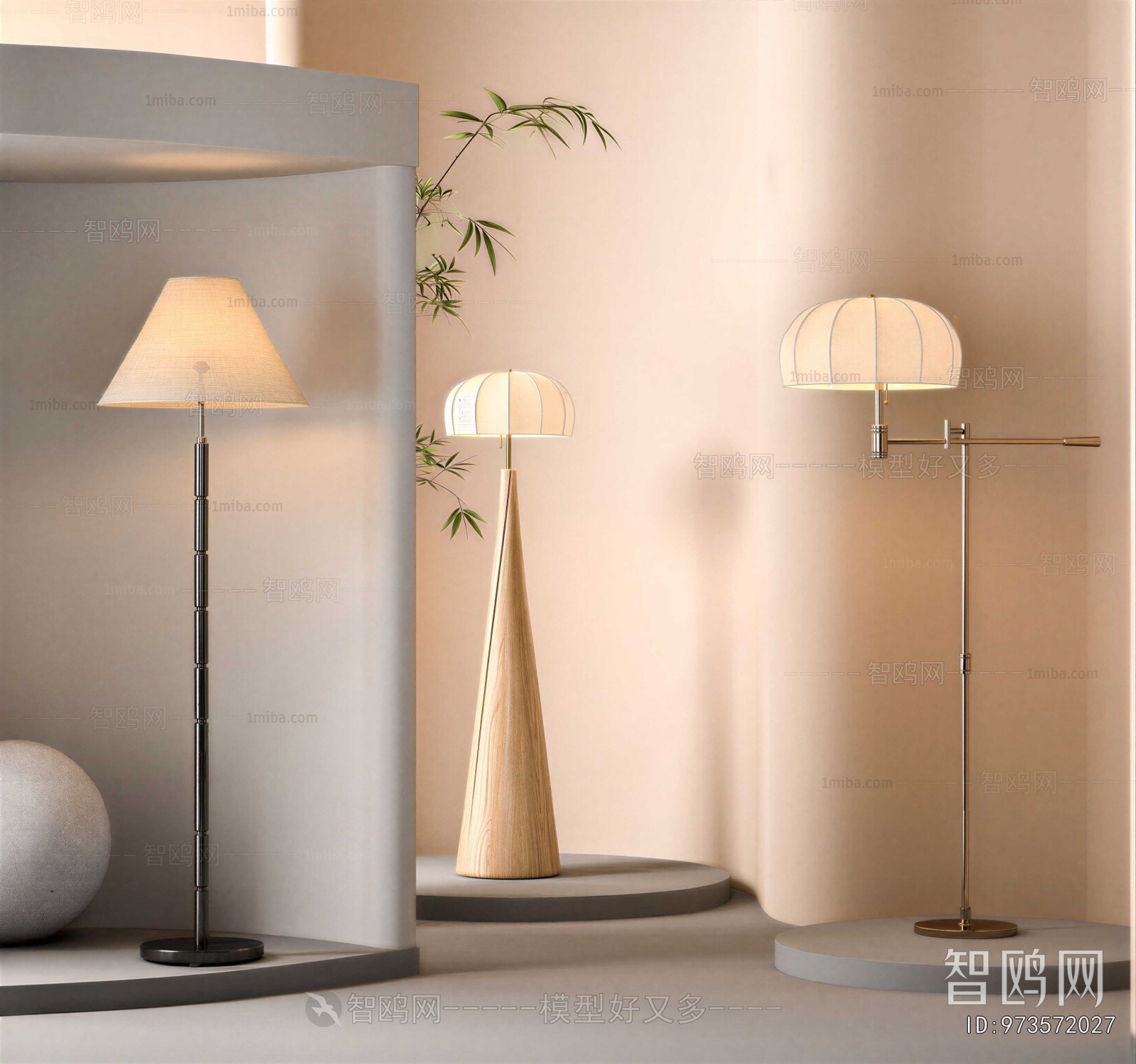 Modern Floor Lamp