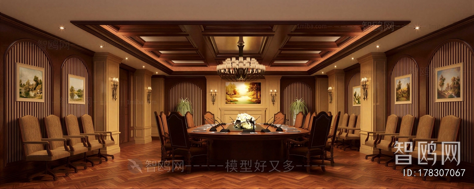 European Style Meeting Room