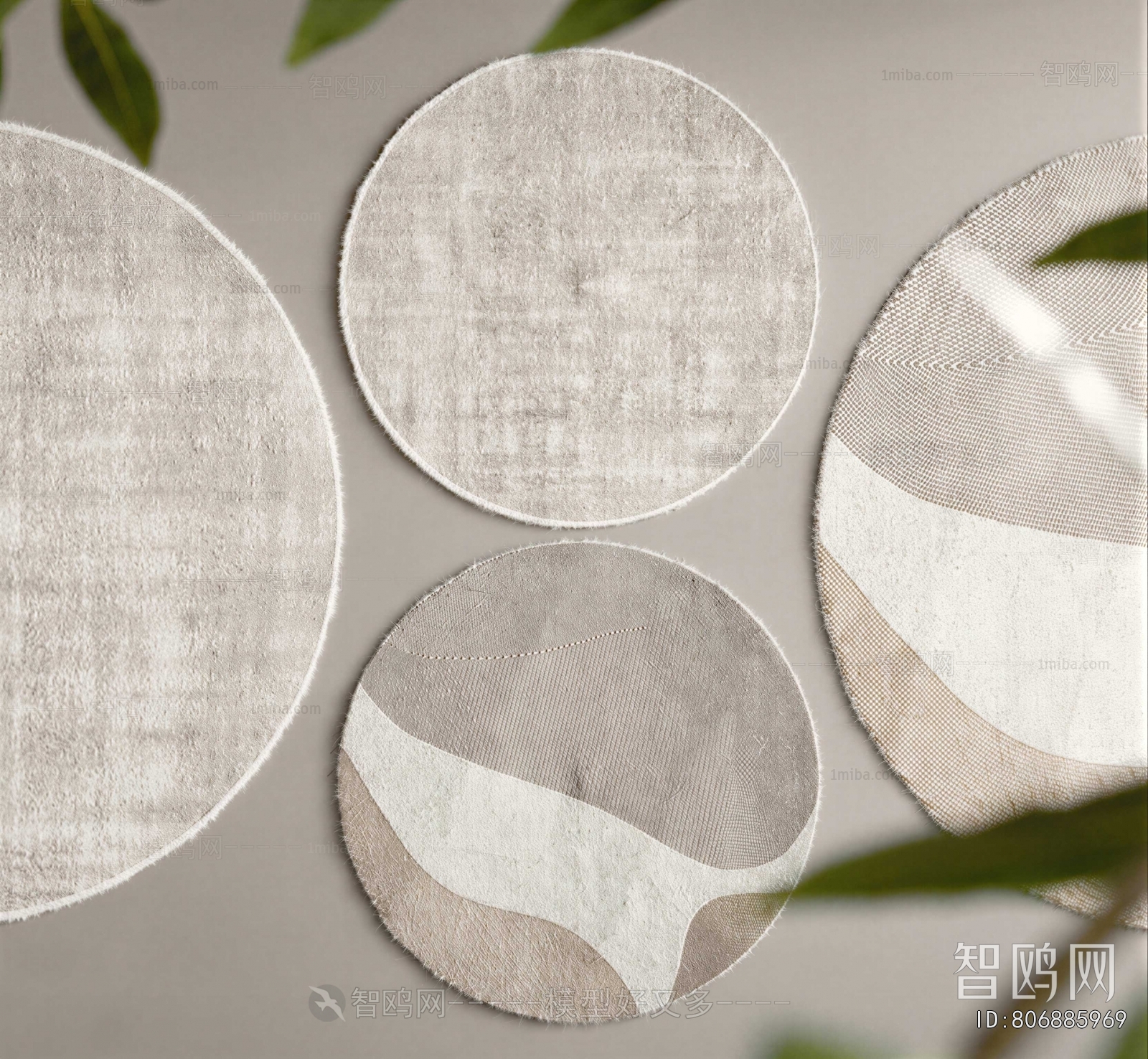 Modern Circular Carpet