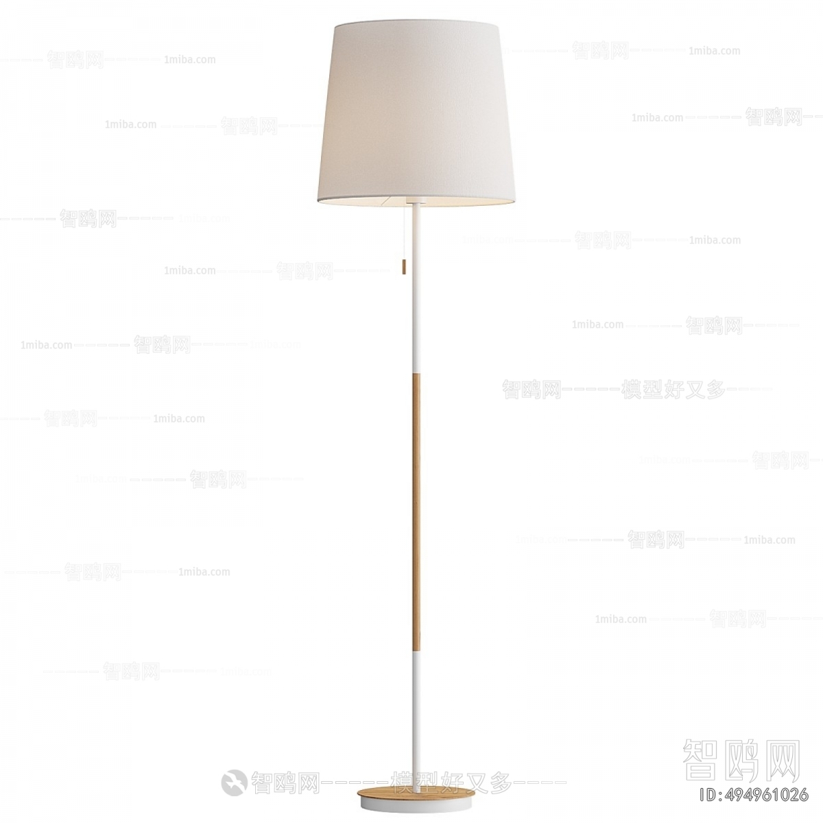 Modern Floor Lamp