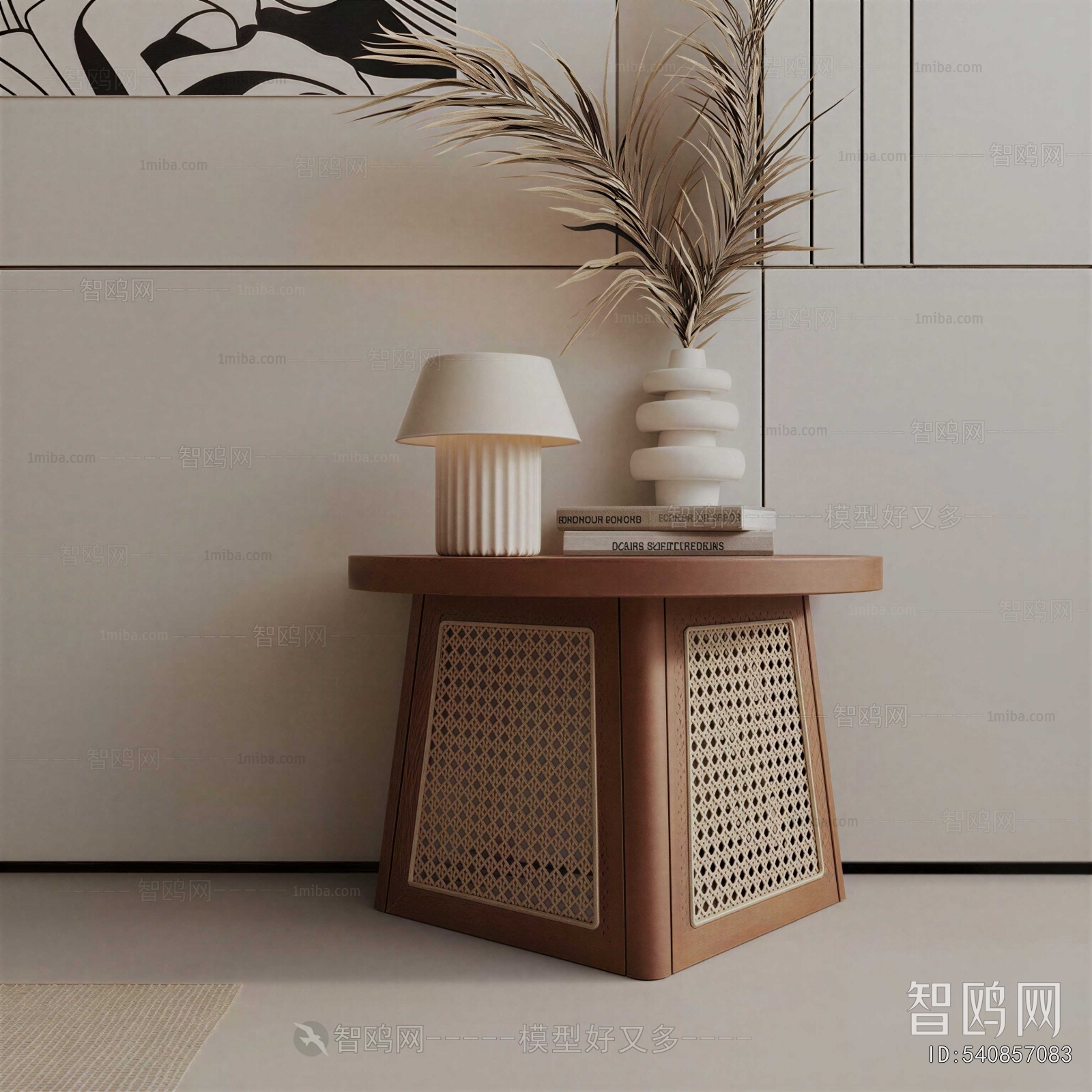 Modern Side Table/corner Table