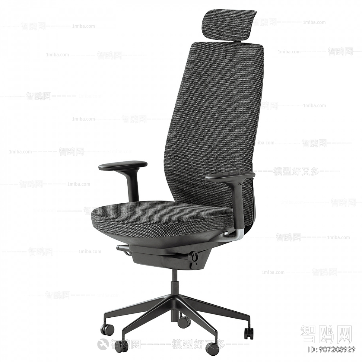 Modern Office Chair