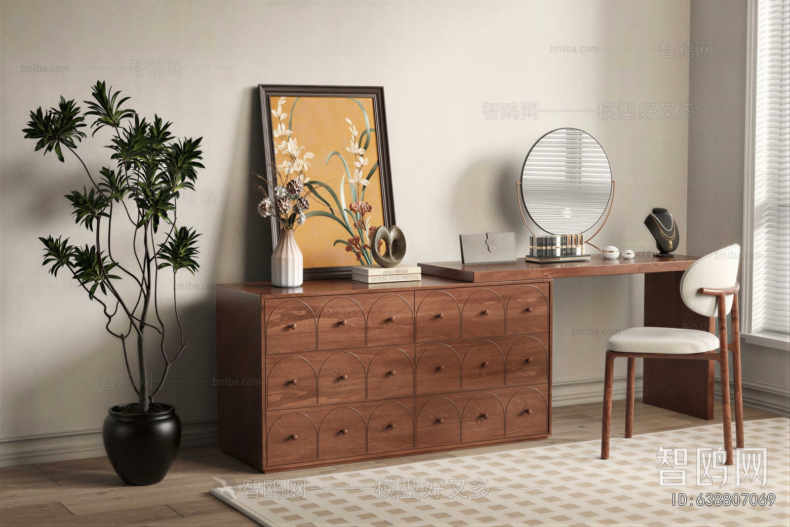 Modern Dresser