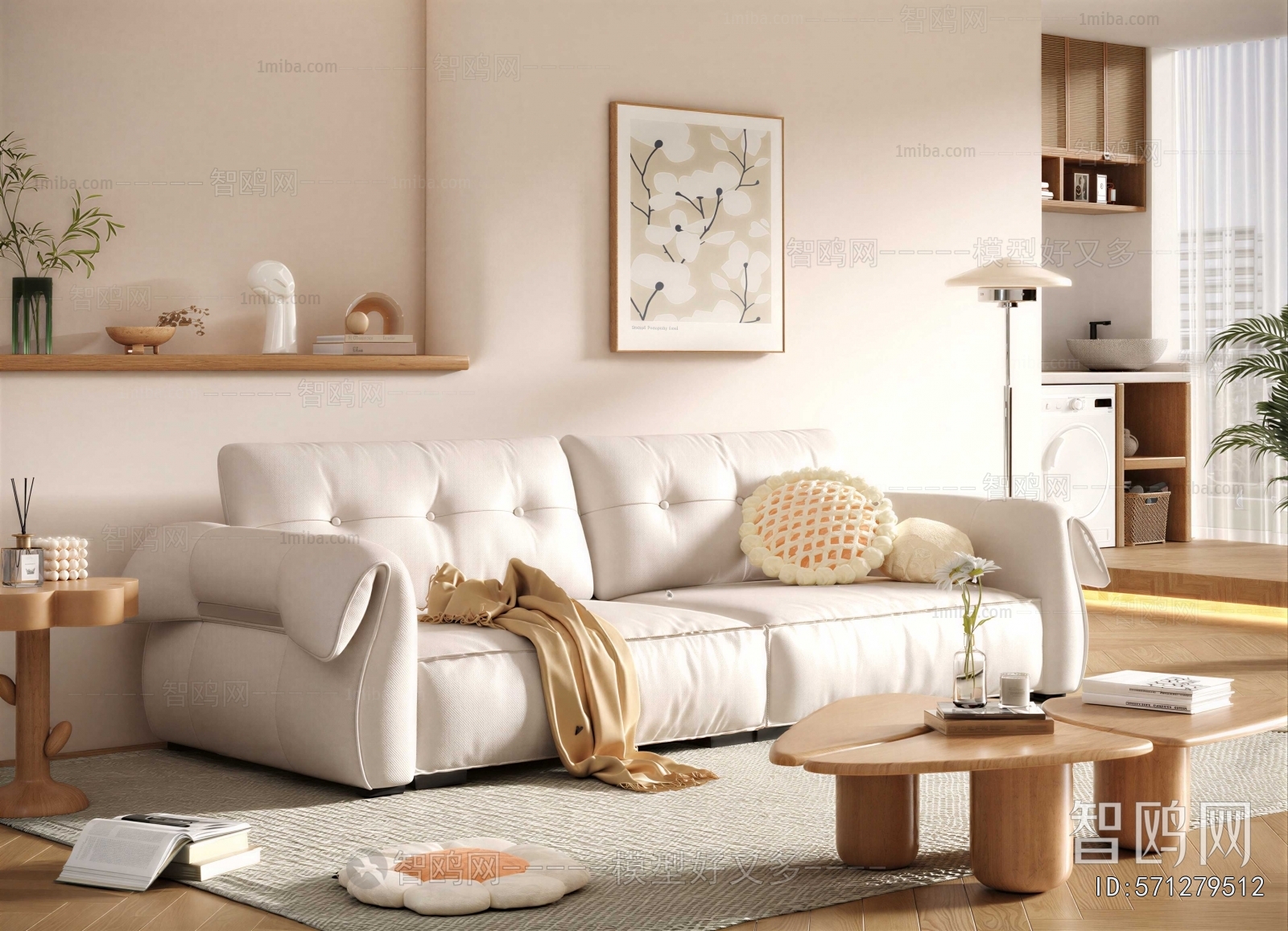 Nordic Style Sofa Combination