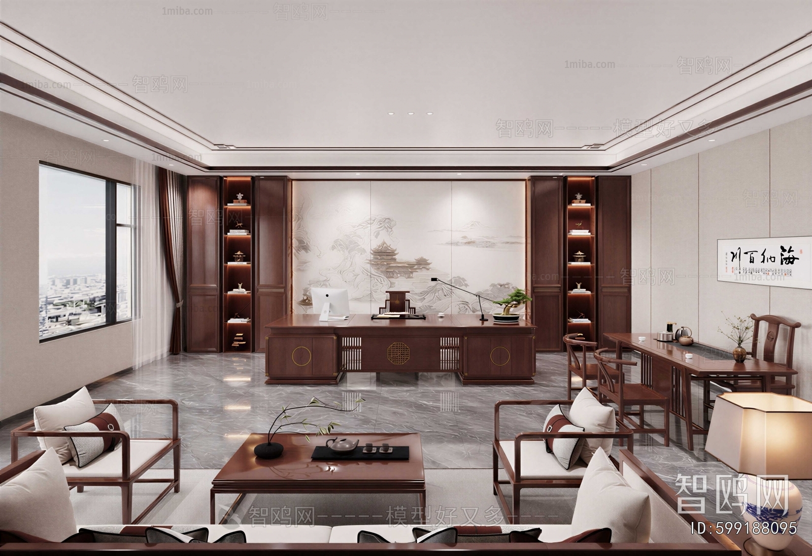 New Chinese Style Manager's Office