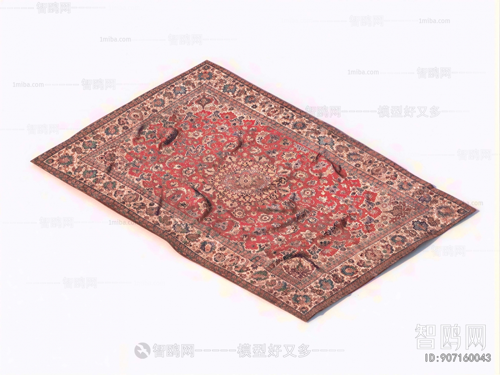 American Style The Carpet